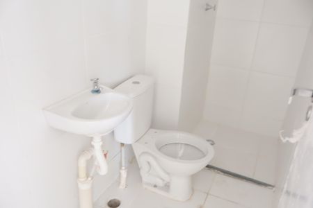 Apartamento à venda com 32m², 2 quartos e sem vagaCozinha e Área de Serviço