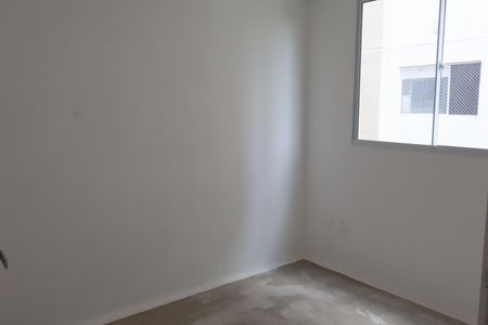 Apartamento à venda com 32m², 2 quartos e sem vagaQuarto 1