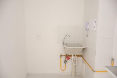 Apartamento à venda com 32m², 2 quartos e sem vagaCozinha e Área de Serviço