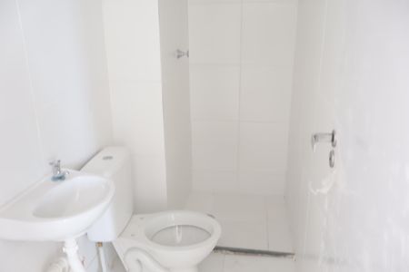 Apartamento à venda com 32m², 2 quartos e sem vagaBanheiro