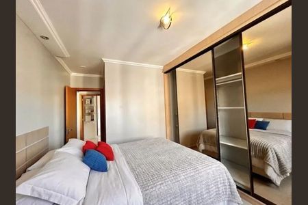 Apartamento para alugar com 70m², 2 quartos e 1 vagaQuarto 1