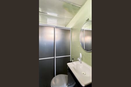 Apartamento à venda com 42m², 2 quartos e 1 vaga Apartamento à venda com 42m², 2 quartos e 1 vagaBanheiro