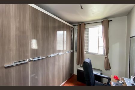 Apartamento à venda com 42m², 2 quartos e 1 vaga Apartamento à venda com 42m², 2 quartos e 1 vagaQuarto 2