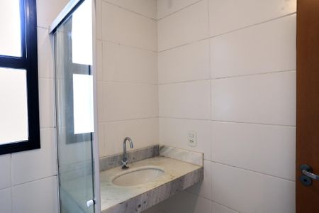 Apartamento à venda com 110m², 2 quartos e 2 vagasBanheiro