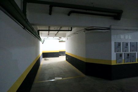 Apartamento à venda com 110m², 2 quartos e 2 vagasGaragem