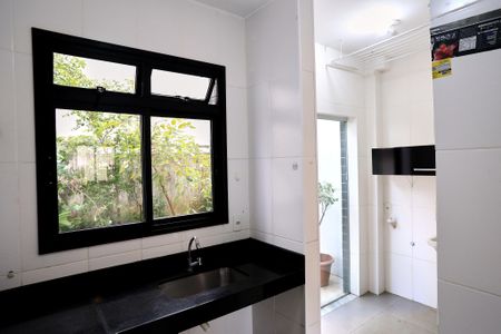 Apartamento à venda com 110m², 2 quartos e 2 vagasCozinha e Área de Serviço