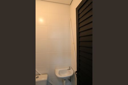 Apartamento à venda com 110m², 2 quartos e 2 vagasBanheiro de serviço