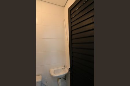 Apartamento à venda com 110m², 2 quartos e 2 vagasBanheiro de serviço