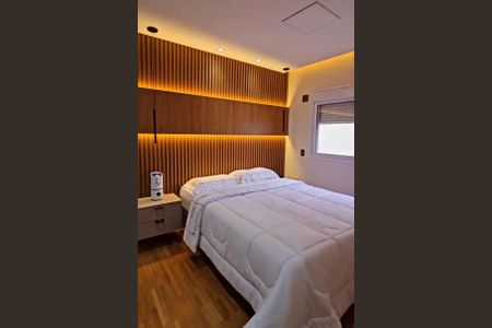 Apartamento à venda com 84m², 2 quartos e 1 vaga Apartamento à venda com 84m², 2 quartos e 1 vagaSuíte