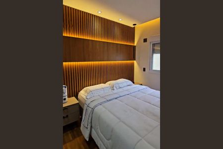 Apartamento à venda com 84m², 2 quartos e 1 vaga Apartamento à venda com 84m², 2 quartos e 1 vagaSuíte