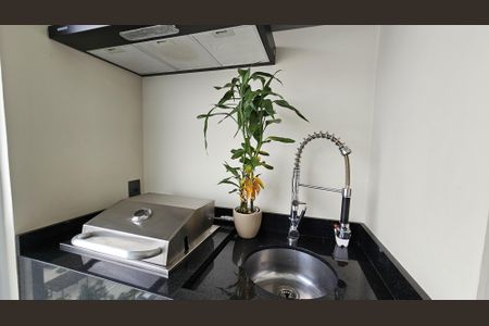 Apartamento à venda com 84m², 2 quartos e 1 vaga Apartamento à venda com 84m², 2 quartos e 1 vagaÁrea gourmet