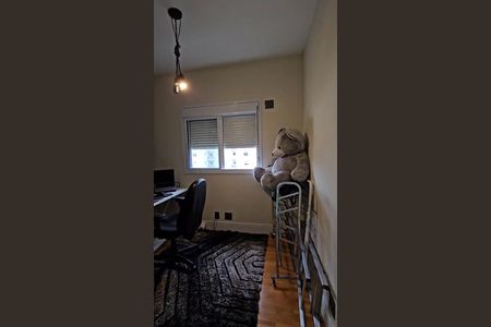 Apartamento à venda com 84m², 2 quartos e 1 vaga Apartamento à venda com 84m², 2 quartos e 1 vagaQuarto