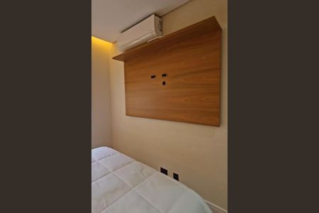 Apartamento à venda com 84m², 2 quartos e 1 vaga Apartamento à venda com 84m², 2 quartos e 1 vagaSuíte