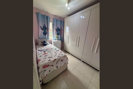Apartamento à venda com 44m², 2 quartos e 1 vagaFoto 18