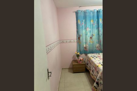 Foto 12 de apartamento à venda com 2 quartos, 44m² em Maranhão, São Paulo