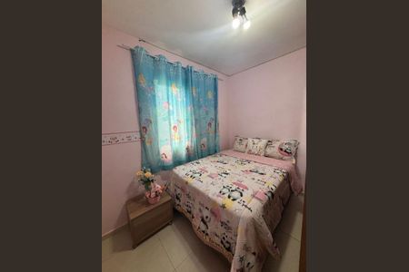 Apartamento à venda com 44m², 2 quartos e 1 vagaFoto 14