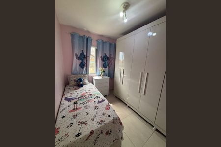 Apartamento à venda com 44m², 2 quartos e 1 vagaFoto 17