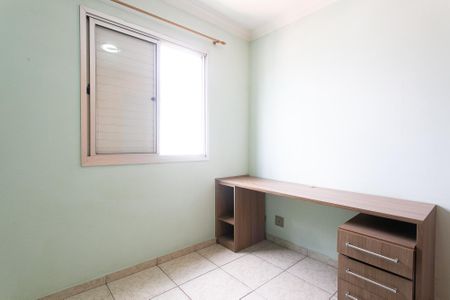 Apartamento para alugar com 80m², 3 quartos e 1 vaga Apartamento para alugar com 80m², 3 quartos e 1 vagaQuarto 1