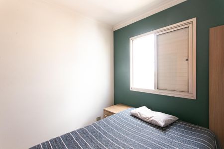 Apartamento para alugar com 80m², 3 quartos e 1 vaga Apartamento para alugar com 80m², 3 quartos e 1 vagaQuarto 2