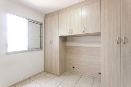 Apartamento para alugar com 80m², 3 quartos e 1 vaga Apartamento para alugar com 80m², 3 quartos e 1 vagaSuíte