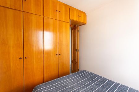 Apartamento para alugar com 80m², 3 quartos e 1 vaga Apartamento para alugar com 80m², 3 quartos e 1 vagaQuarto 2