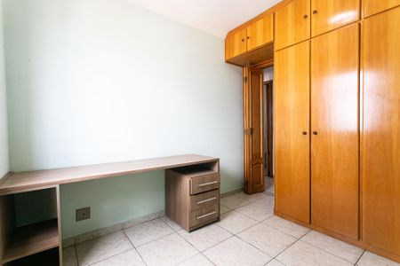 Apartamento para alugar com 80m², 3 quartos e 1 vaga Apartamento para alugar com 80m², 3 quartos e 1 vagaQuarto 1