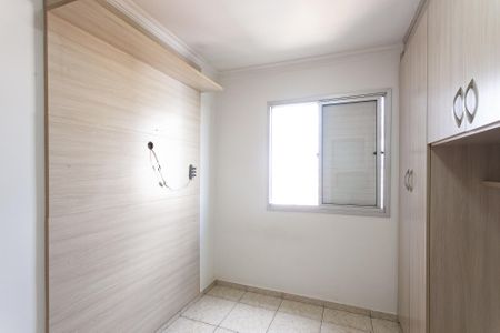 Apartamento para alugar com 80m², 3 quartos e 1 vaga Apartamento para alugar com 80m², 3 quartos e 1 vagaSuíte