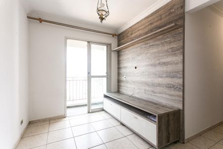 Apartamento para alugar com 80m², 3 quartos e 1 vaga Apartamento para alugar com 80m², 3 quartos e 1 vagaSala