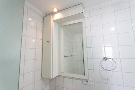 Apartamento para alugar com 80m², 3 quartos e 1 vaga Apartamento para alugar com 80m², 3 quartos e 1 vagaBanheiro da Suíte