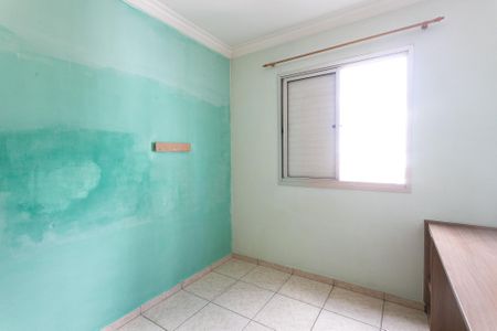 Apartamento para alugar com 80m², 3 quartos e 1 vaga Apartamento para alugar com 80m², 3 quartos e 1 vagaQuarto 1