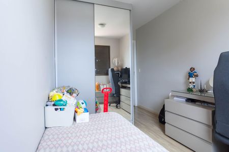 Apartamento à venda com 90m², 3 quartos e 2 vagas Apartamento à venda com 90m², 3 quartos e 2 vagasquarto 1