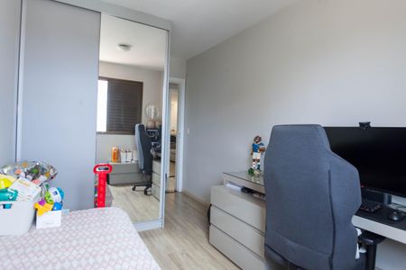 Apartamento à venda com 90m², 3 quartos e 2 vagas Apartamento à venda com 90m², 3 quartos e 2 vagasquarto 1