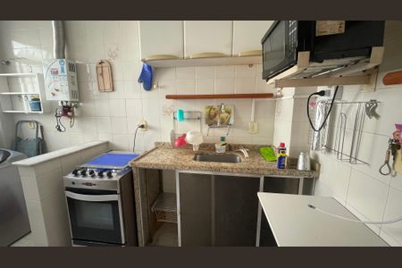 Apartamento para alugar com 44m², 1 quarto e 1 vaga Apartamento para alugar com 44m², 1 quarto e 1 vagaCozinha e Área de Serviço