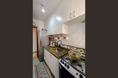 Apartamento à venda com 40m², 1 quarto e 1 vagaCozinha