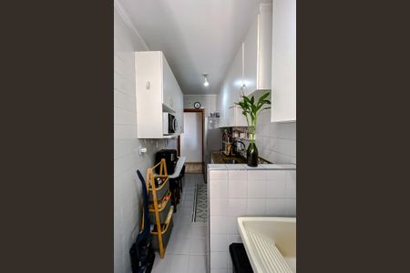 Apartamento à venda com 40m², 1 quarto e 1 vagaÁrea de Serviço