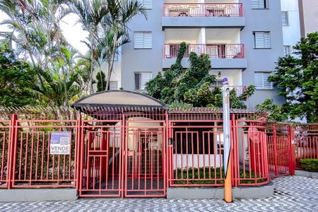 Apartamento à venda com 40m², 1 quarto e 1 vagaFachada - Plaquinha