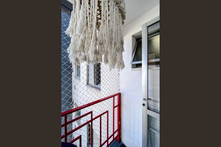 Apartamento à venda com 40m², 1 quarto e 1 vagaVaranda da Sala