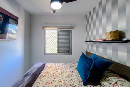 Apartamento à venda com 40m², 1 quarto e 1 vagaQuarto 