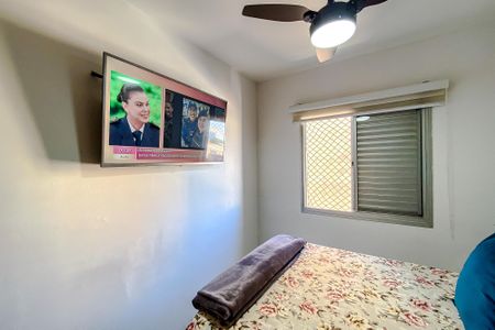 Apartamento à venda com 40m², 1 quarto e 1 vagaQuarto 