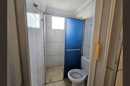 Apartamento para alugar com 56m², 2 quartos e 1 vaga Apartamento para alugar com 56m², 2 quartos e 1 vagaBanheiro