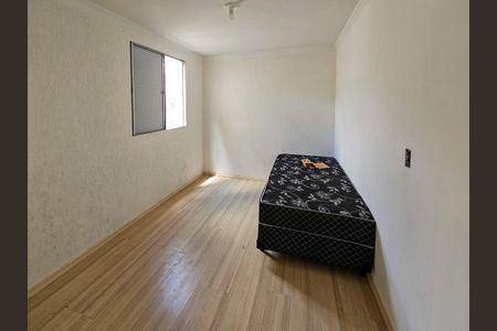 Apartamento para alugar com 56m², 2 quartos e 1 vaga Apartamento para alugar com 56m², 2 quartos e 1 vagaQuarto 1