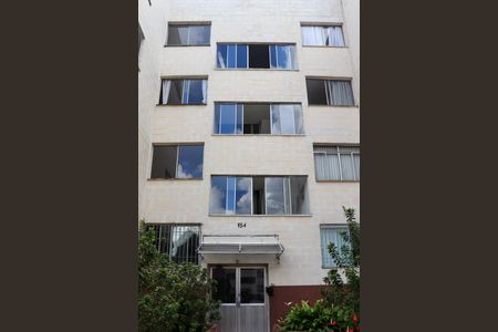 Apartamento para alugar com 56m², 2 quartos e 1 vaga Apartamento para alugar com 56m², 2 quartos e 1 vagaFachada do Bloco