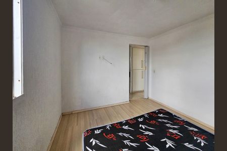 Apartamento para alugar com 56m², 2 quartos e 1 vaga Apartamento para alugar com 56m², 2 quartos e 1 vagaQuarto 2