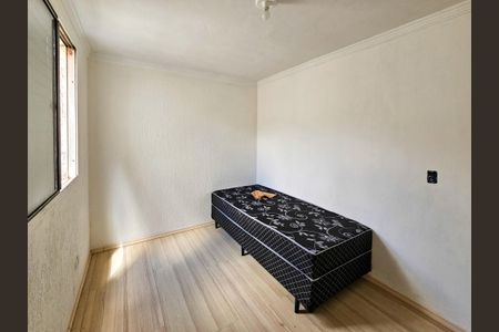 Apartamento para alugar com 56m², 2 quartos e 1 vaga Apartamento para alugar com 56m², 2 quartos e 1 vagaQuarto 1