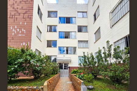 Apartamento para alugar com 56m², 2 quartos e 1 vaga Apartamento para alugar com 56m², 2 quartos e 1 vagaFachada do Bloco