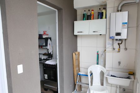 Apartamento para alugar com 45m², 2 quartos e 1 vaga Apartamento para alugar com 45m², 2 quartos e 1 vagaÁrea de Serviço