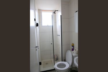 Apartamento para alugar com 45m², 2 quartos e 1 vaga Apartamento para alugar com 45m², 2 quartos e 1 vagaBanheiro