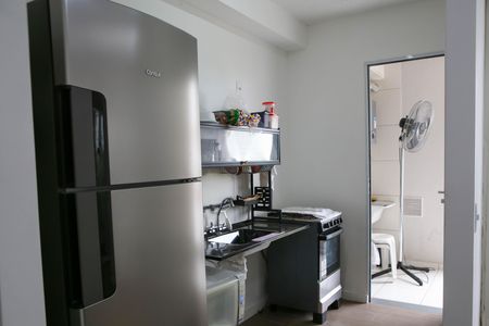 Apartamento para alugar com 45m², 2 quartos e 1 vaga Apartamento para alugar com 45m², 2 quartos e 1 vagaCozinha