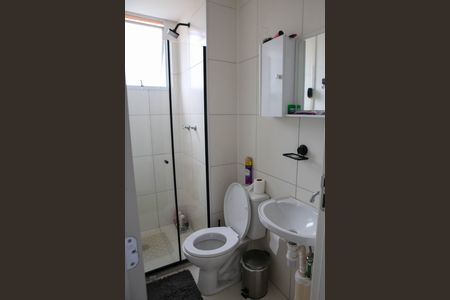 Apartamento para alugar com 45m², 2 quartos e 1 vaga Apartamento para alugar com 45m², 2 quartos e 1 vagaBanheiro