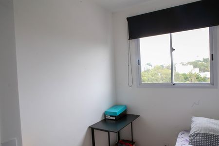 Apartamento para alugar com 45m², 2 quartos e 1 vaga Apartamento para alugar com 45m², 2 quartos e 1 vagaQuarto 2